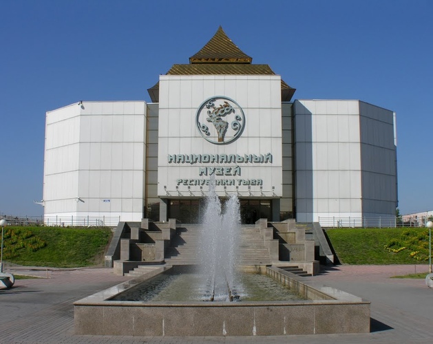 тыва
