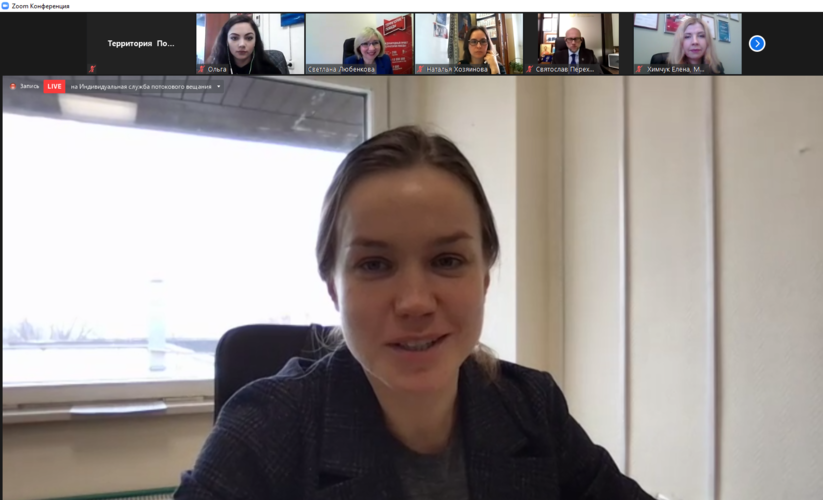 Снимок экрана (67)