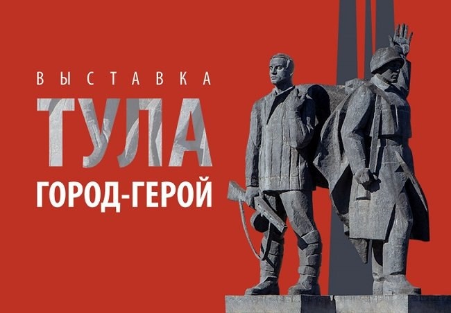 photo_5296290500061105446_x