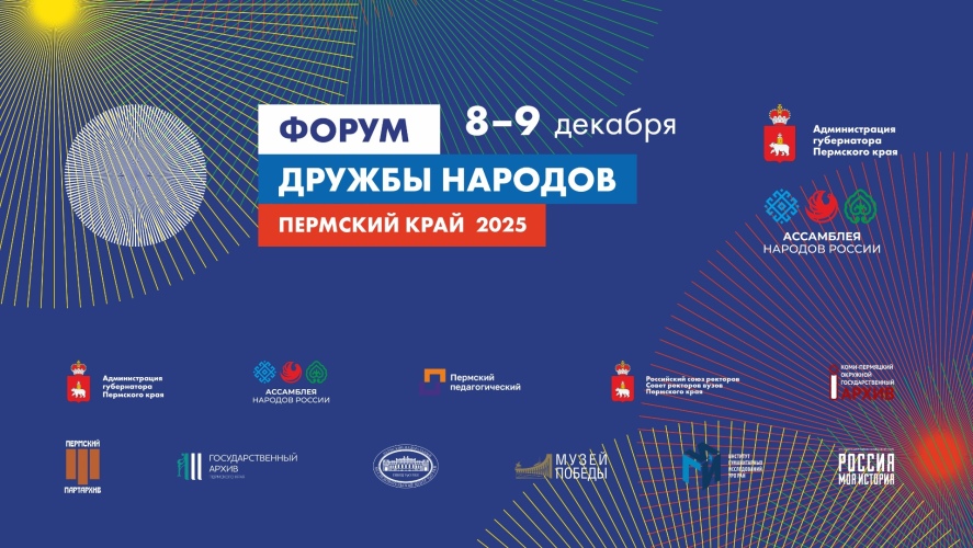 Генеральная (1)