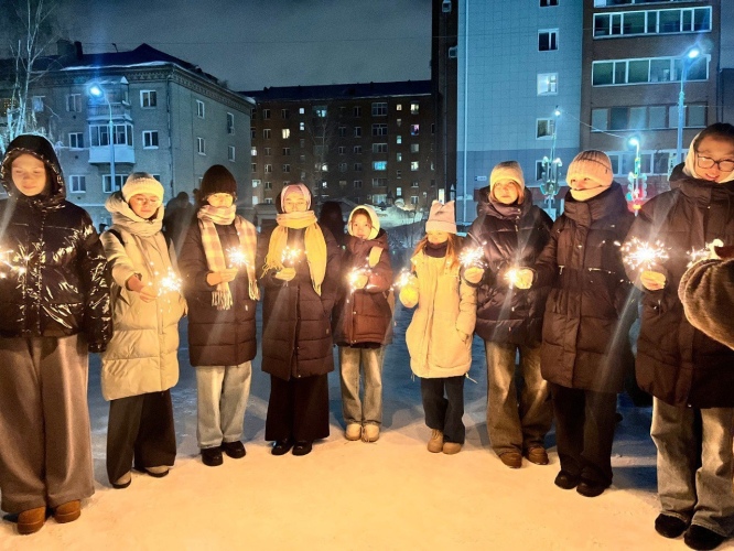 Школа перспектива Томск 1